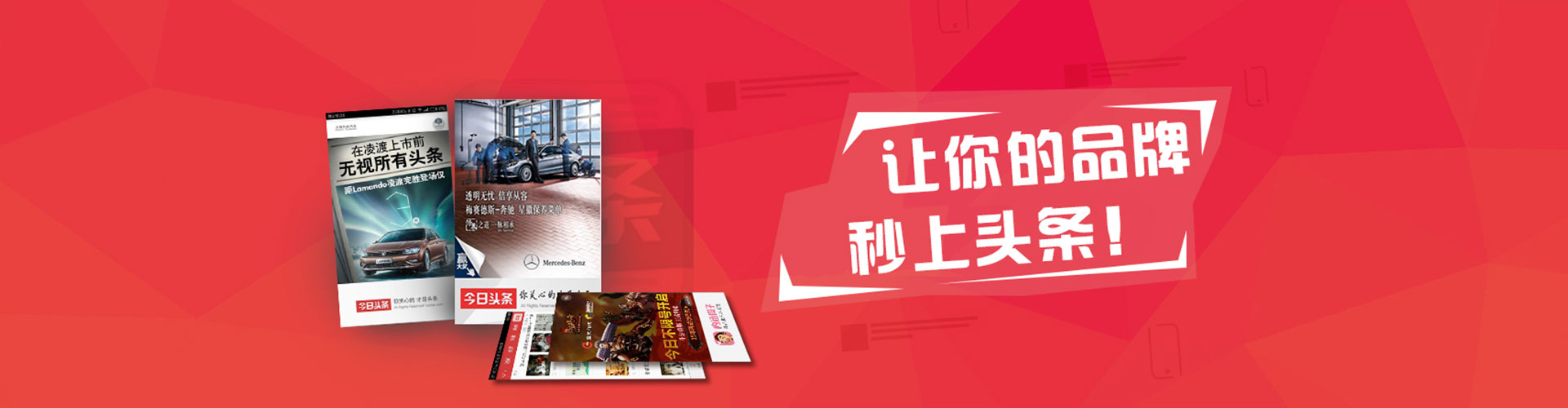 延寿sem竞价员