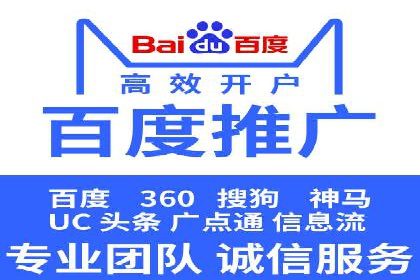 信息流广告投放案例：从0到1的蜕变